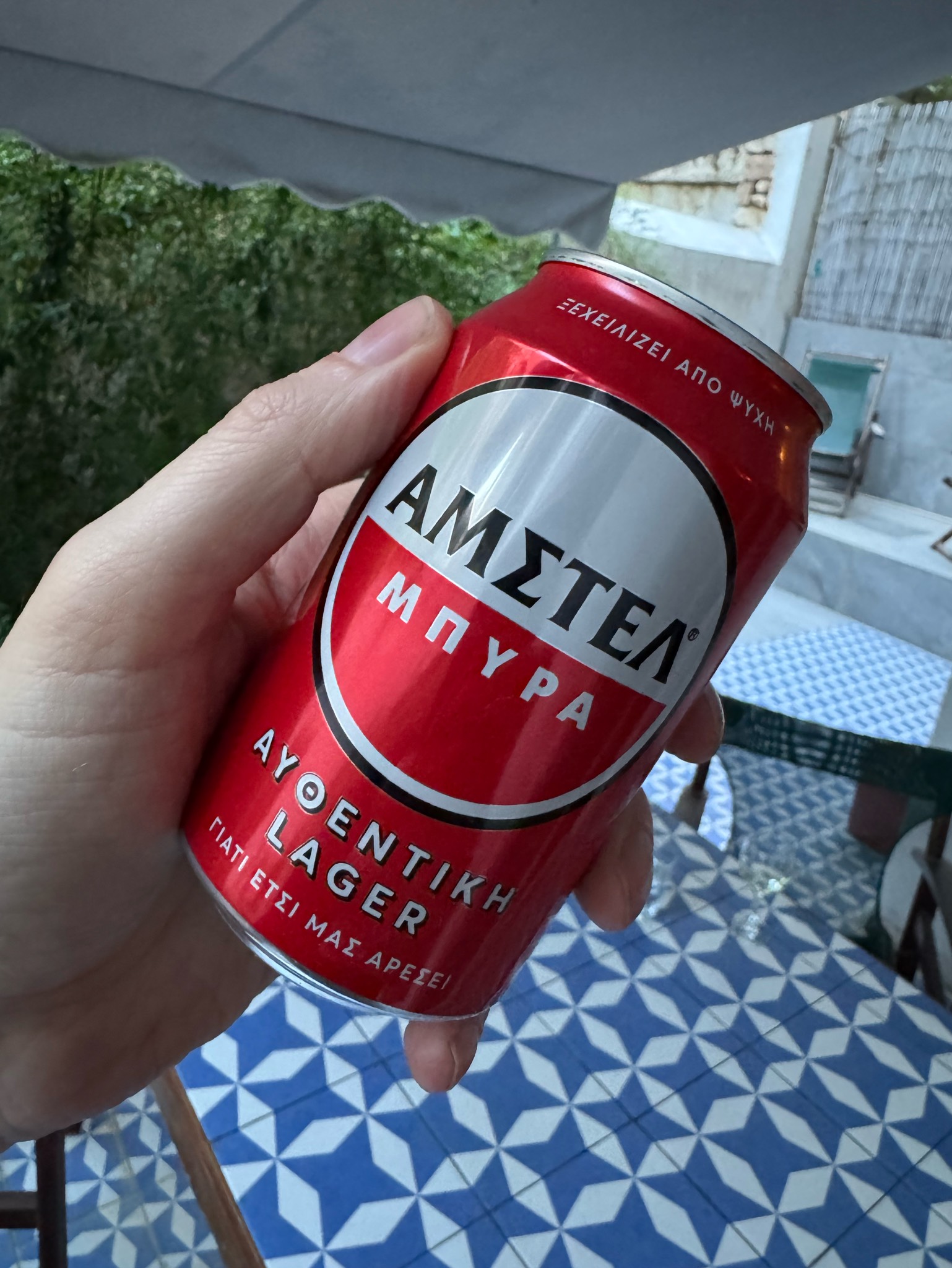 Amstel Mpura / Αμστελ Μπυρα, Netherlands