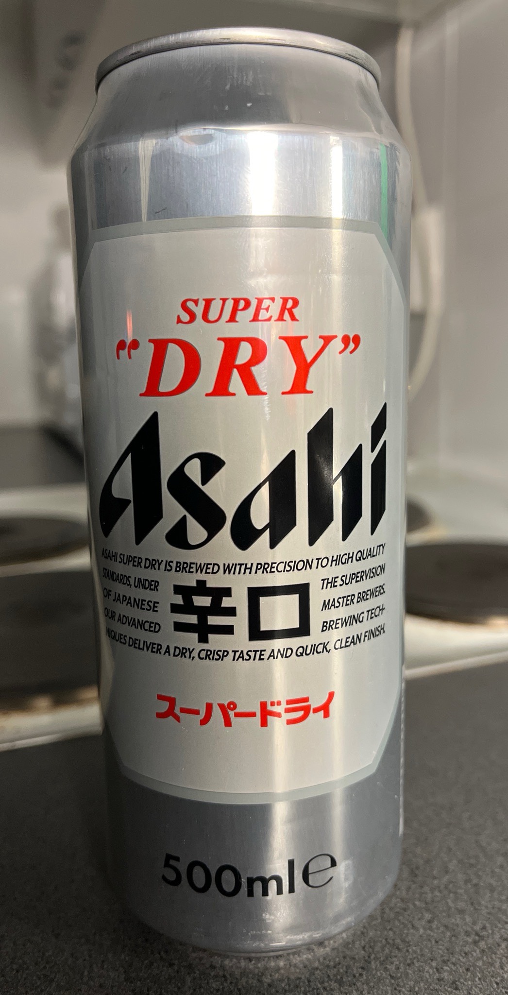 Asahi Super Dry, Japan