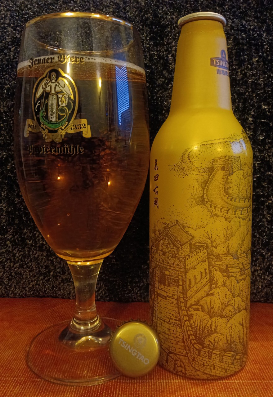 Tsingtao (慕田峪長城 Edition), Tsingtao Brewery (Tsingtao) / 青岛啤酒
