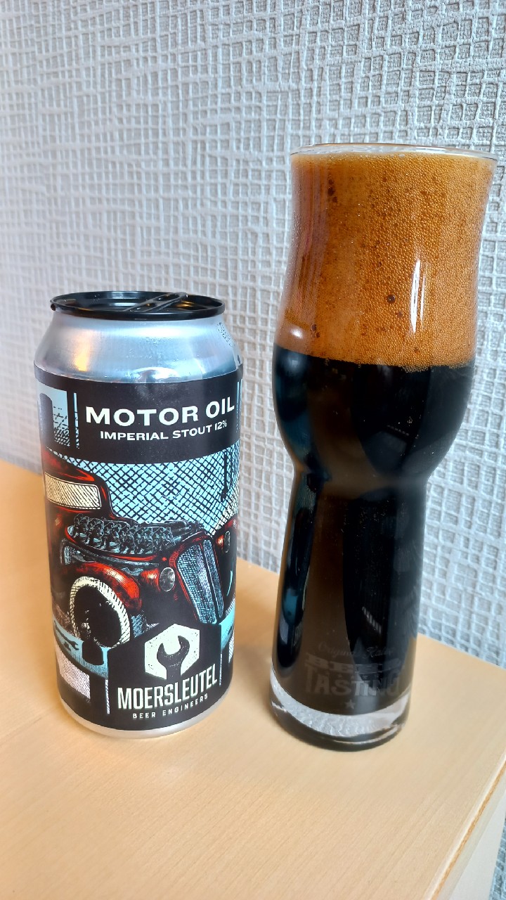 Motor Oil / Motorolie, Netherlands