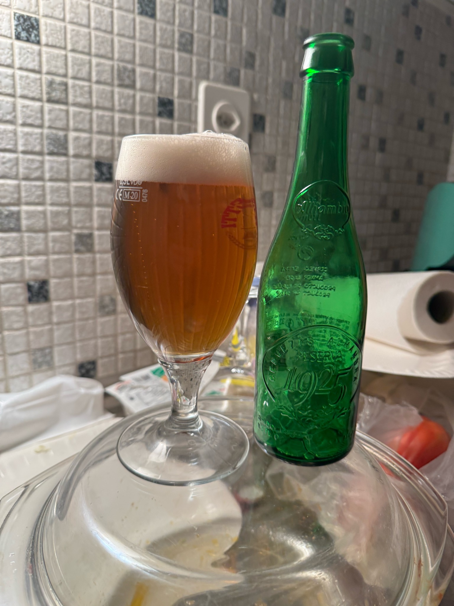 Alhambra Reserva 1925, Alhambra (Grupo Mahou-San Miguel)