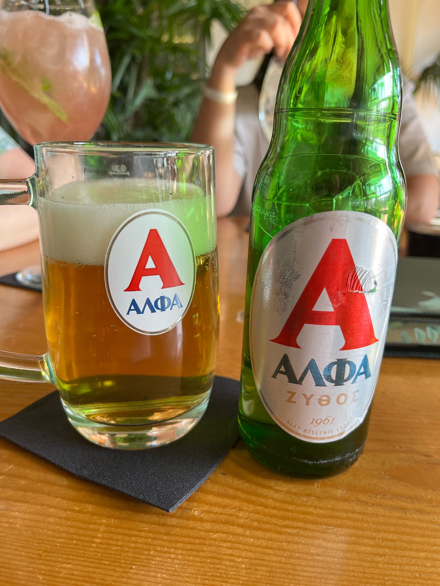 Alfa Zythos / Αλφα Ζυθος, Greece