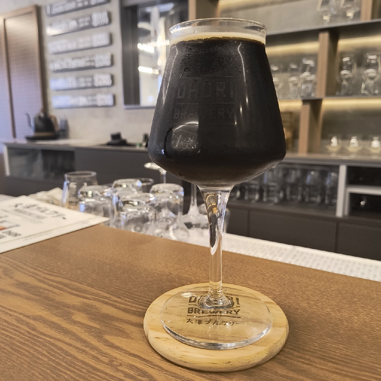 Baltic Porter, Japan