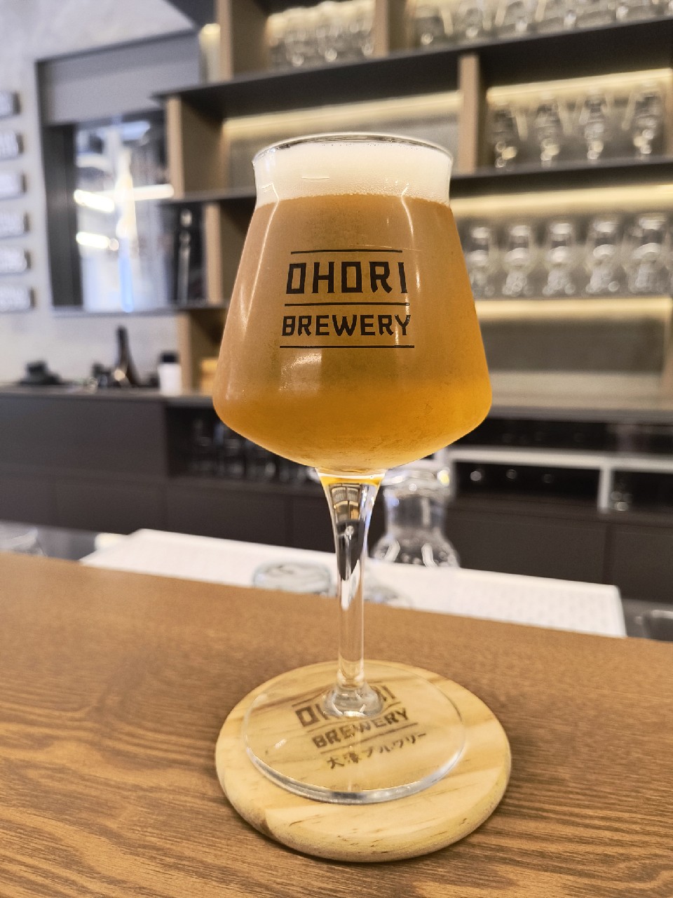 Ohori Sour, Japan