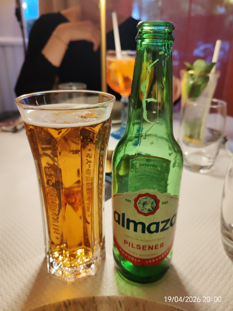 Almaza Pilsener, Brasserie Almaza (Heineken)