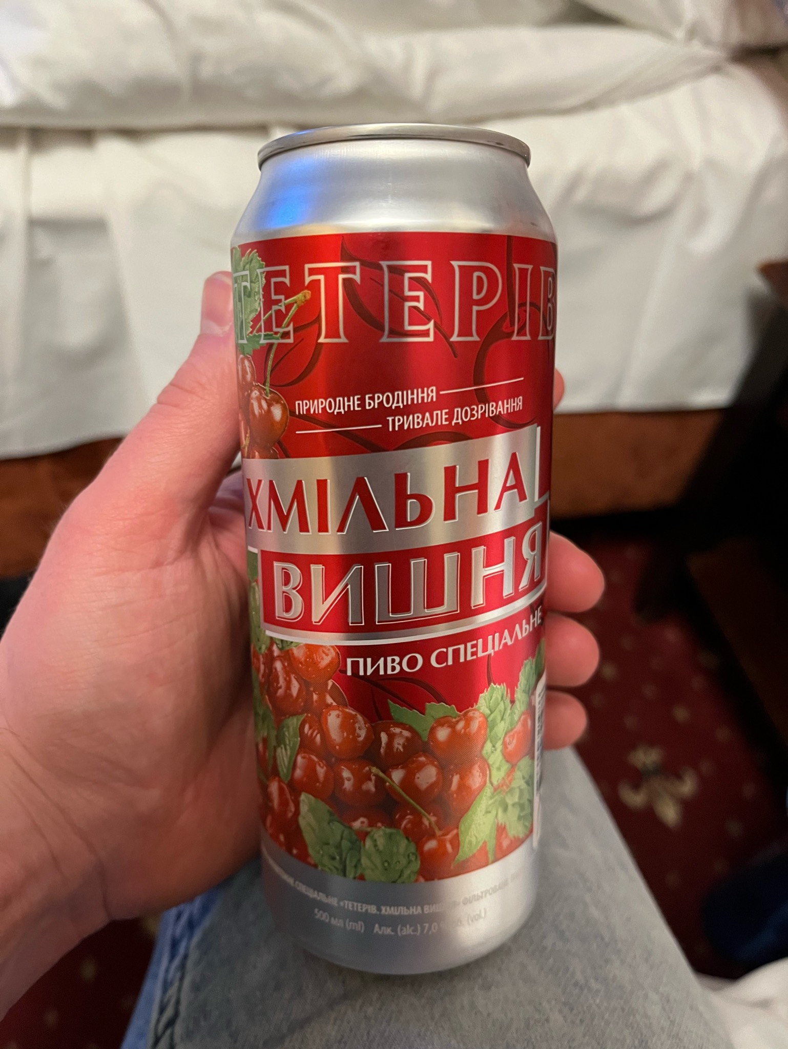 Teteriv Hmilna Vishnya / Тетерів Хмільна Вишня, Persha Pryvatna Brovarnya / Перша Приватна Броварня