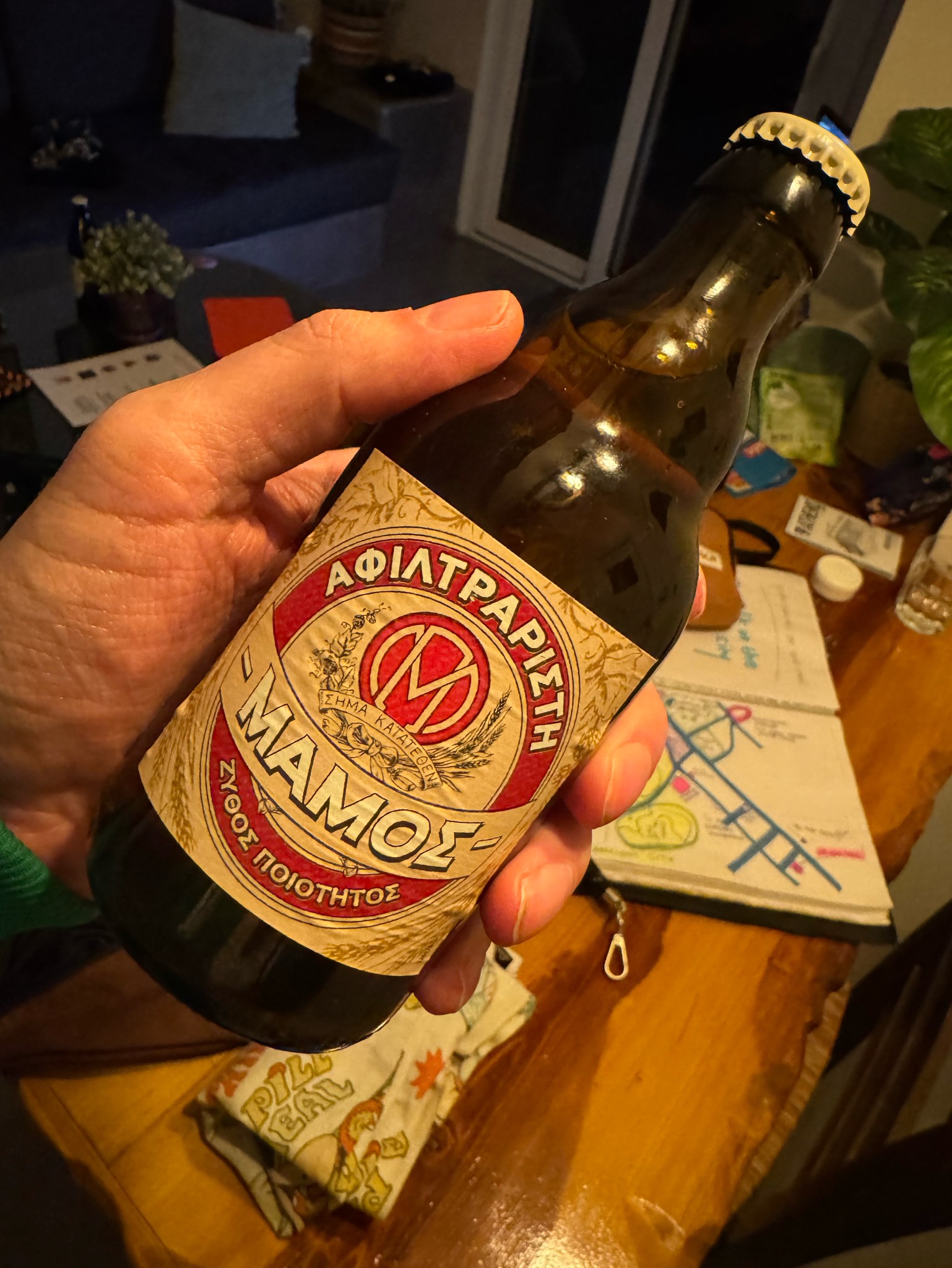 Mamos Unfiltered / Mamos Afiltraristi / Μαμος Αφιλτράριστη, Athenian Brewery (Heineken)