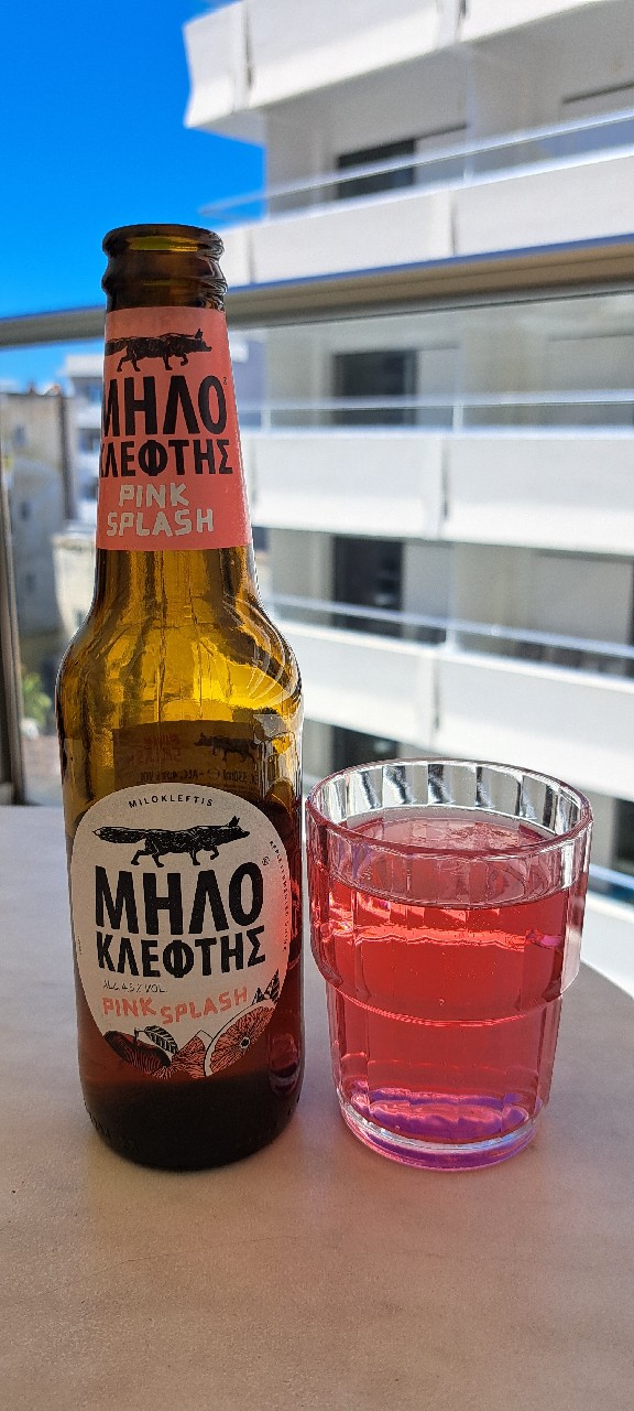 Milokleftis / Μηλοκλέφτης Grapefruit Twist, Athenian Brewery (Heineken)