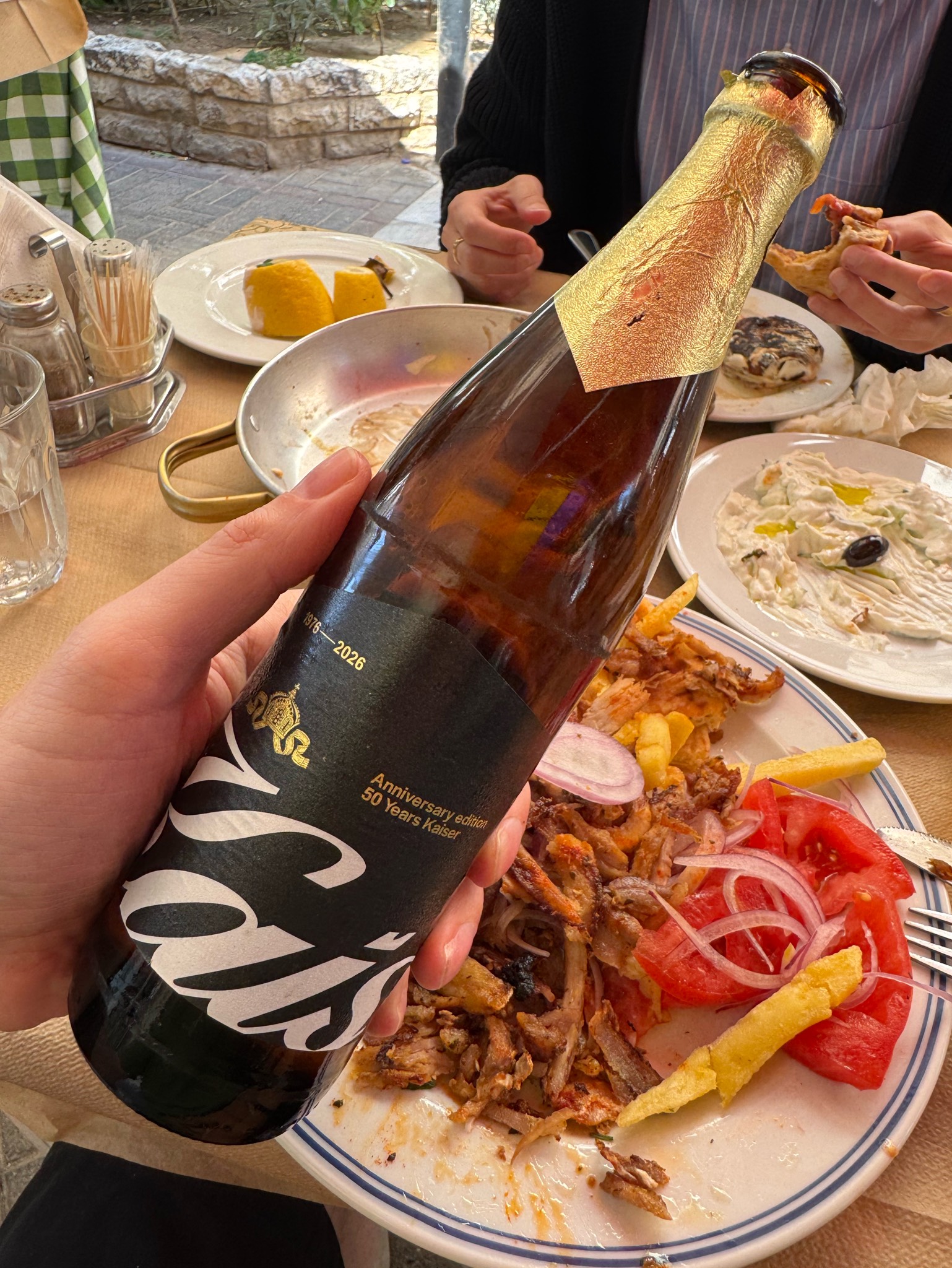 Kaiser Pilsner, Greece