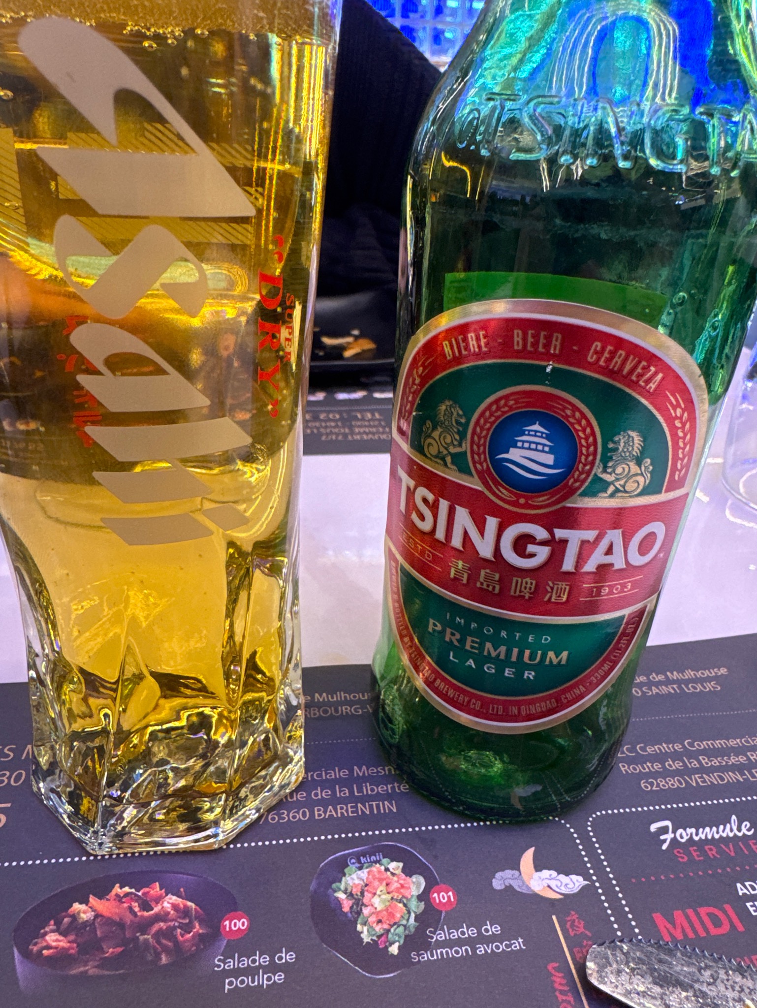 Tsingtao / 青岛啤酒, China