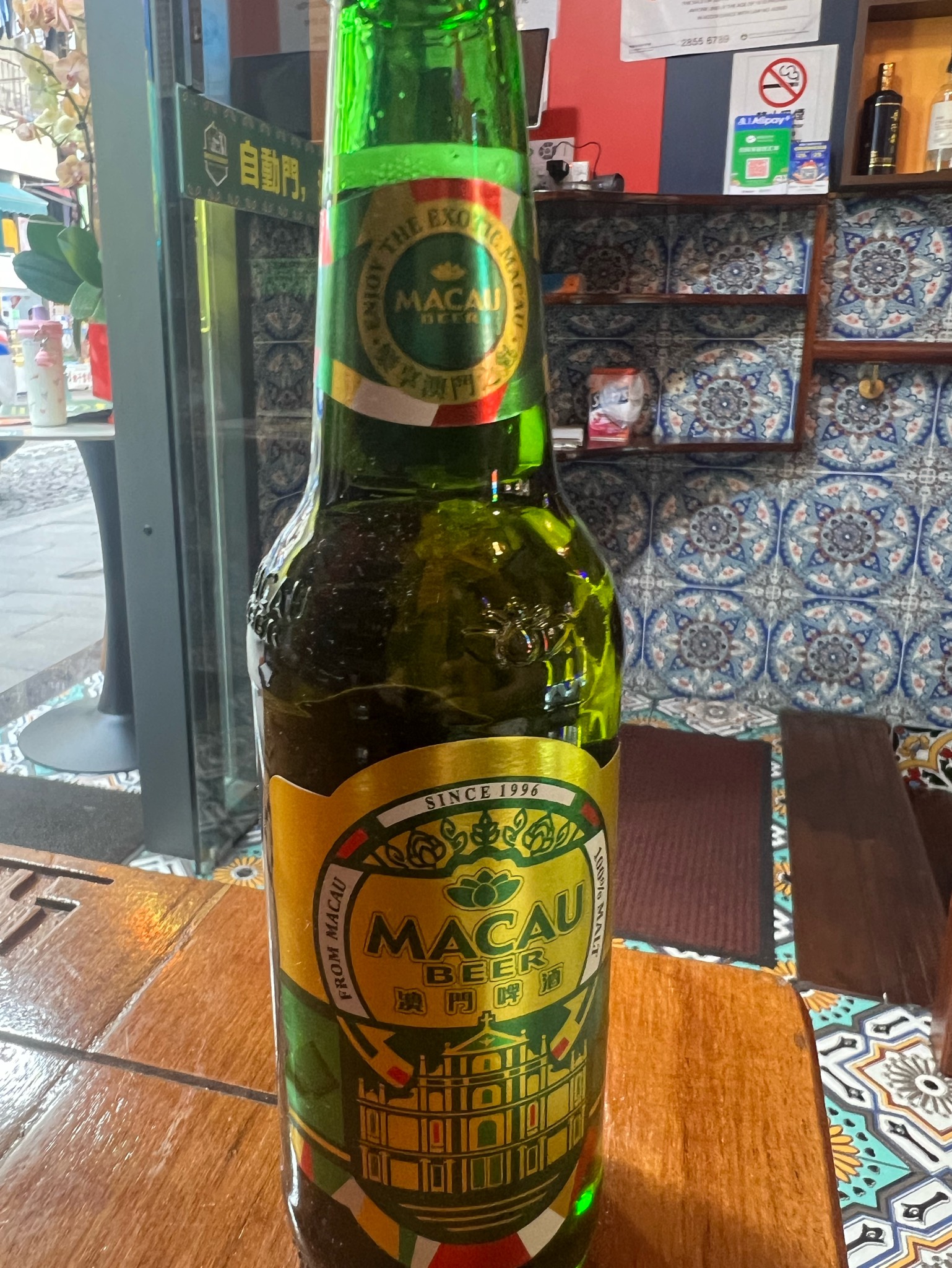 Macau Beer, Macau Beer Company