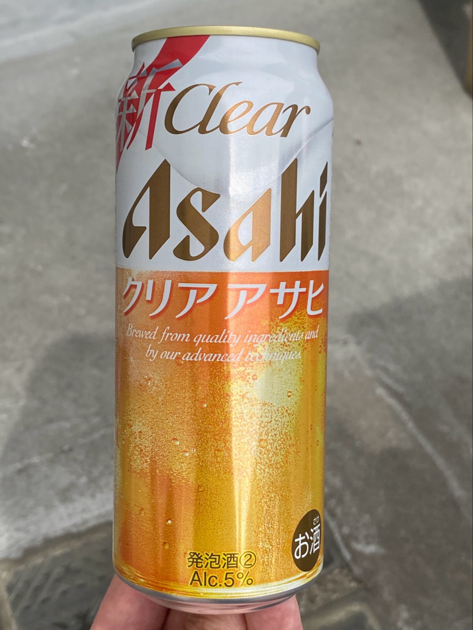 Clear Asahi Fuyu No Umakuchi (冬の旨口), Asahi Breweries