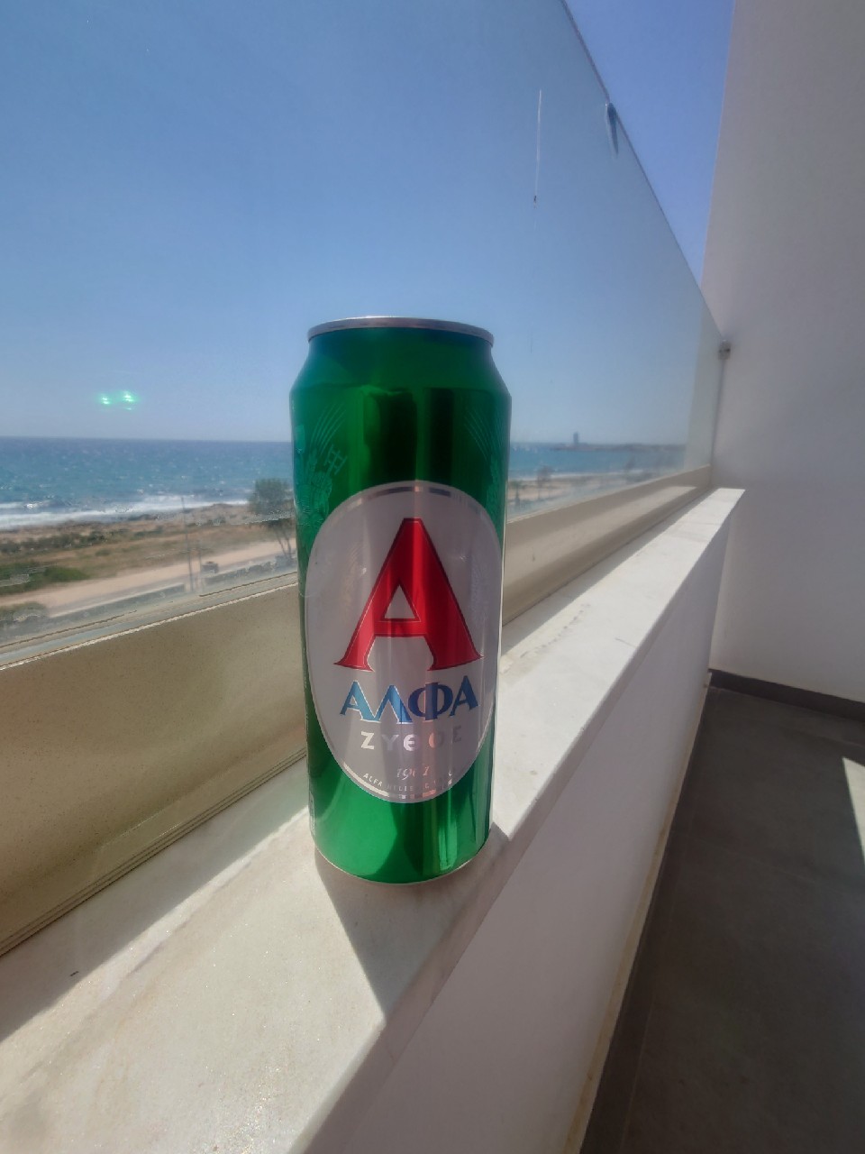 Alfa Zythos / Αλφα Ζυθος, Athenian Brewery (Heineken)