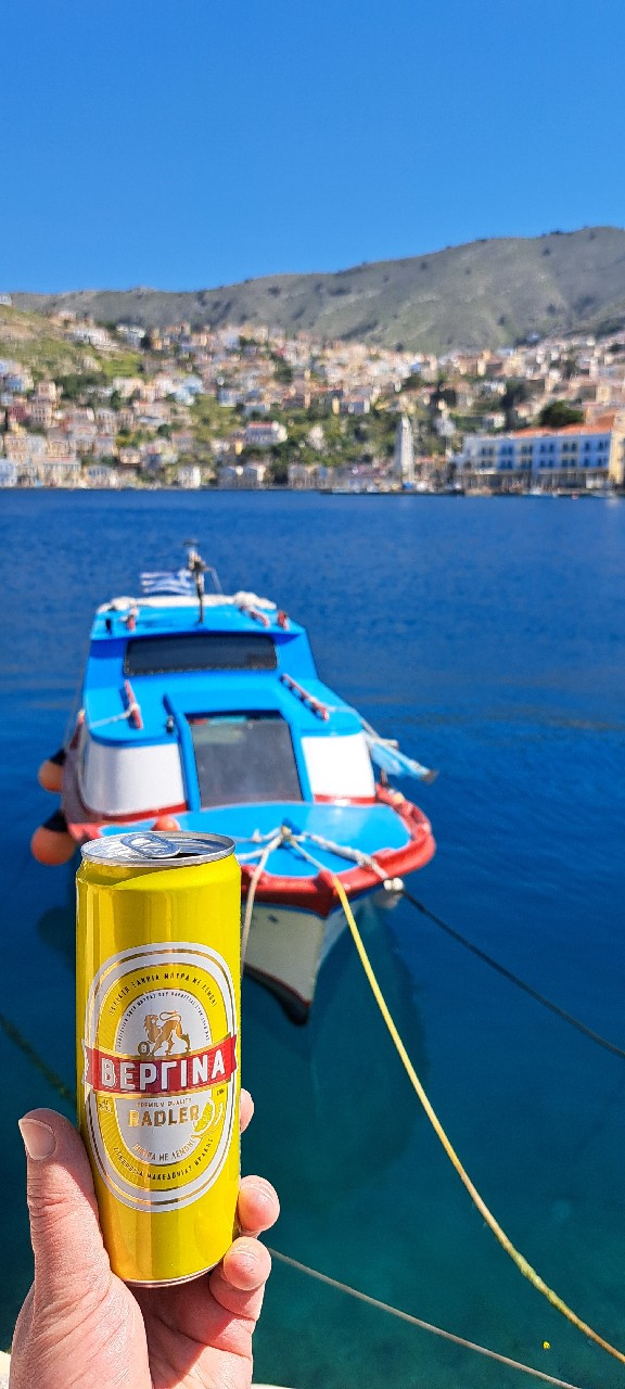 Vergina / Βεργίνα Radler, Macedonian Thrace Brewery