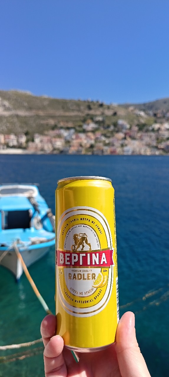 Vergina / Βεργίνα Radler, Macedonian Thrace Brewery