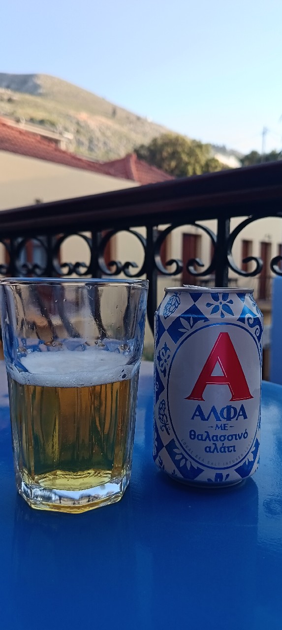 Alfa Sea Salt / Άλφα θαλασσινό αλάτι, Greece