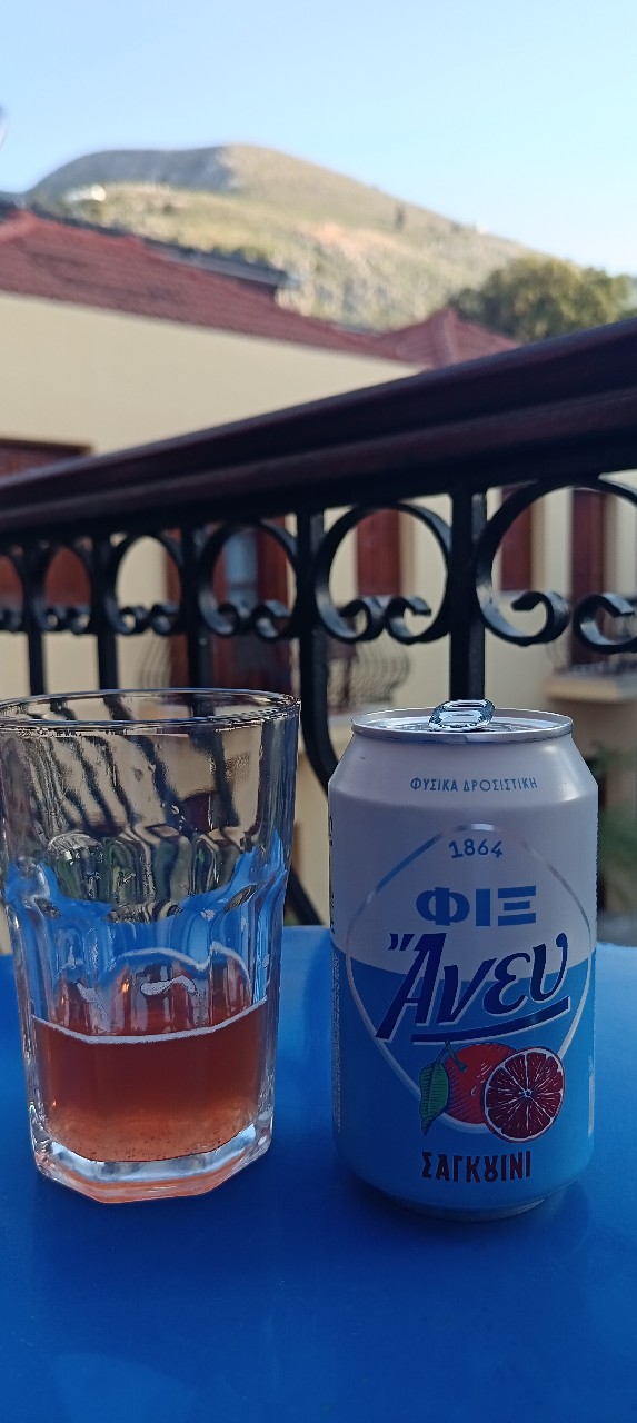 FIX Anef Blood Orange, Greece
