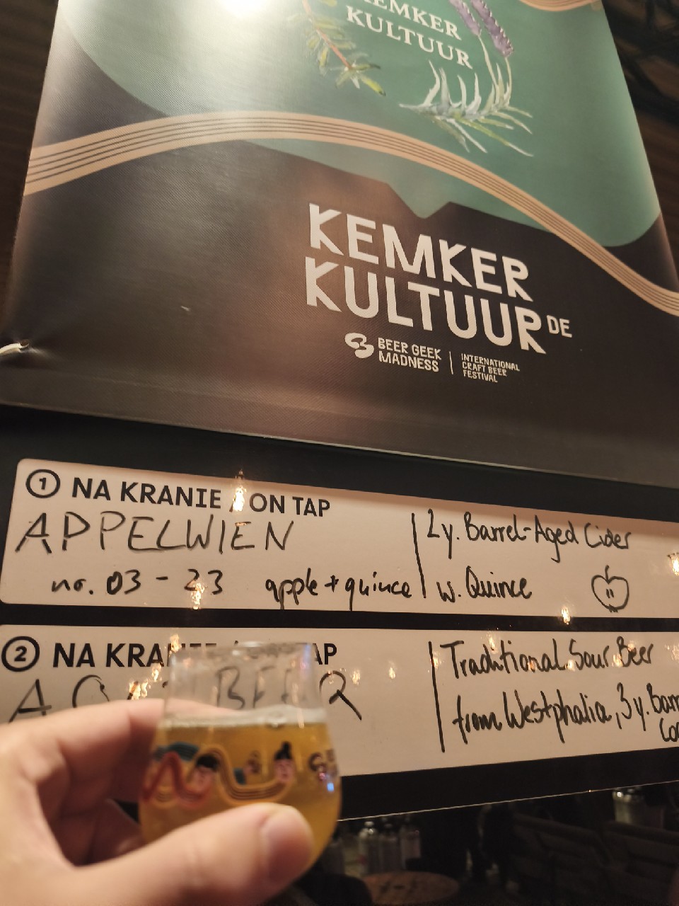 appelwien, Kemker Kultuur (Brauerei J. Kemker)