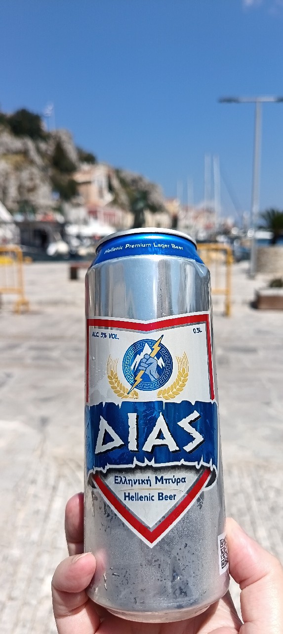 Dias / Δίας, Korfi S. A