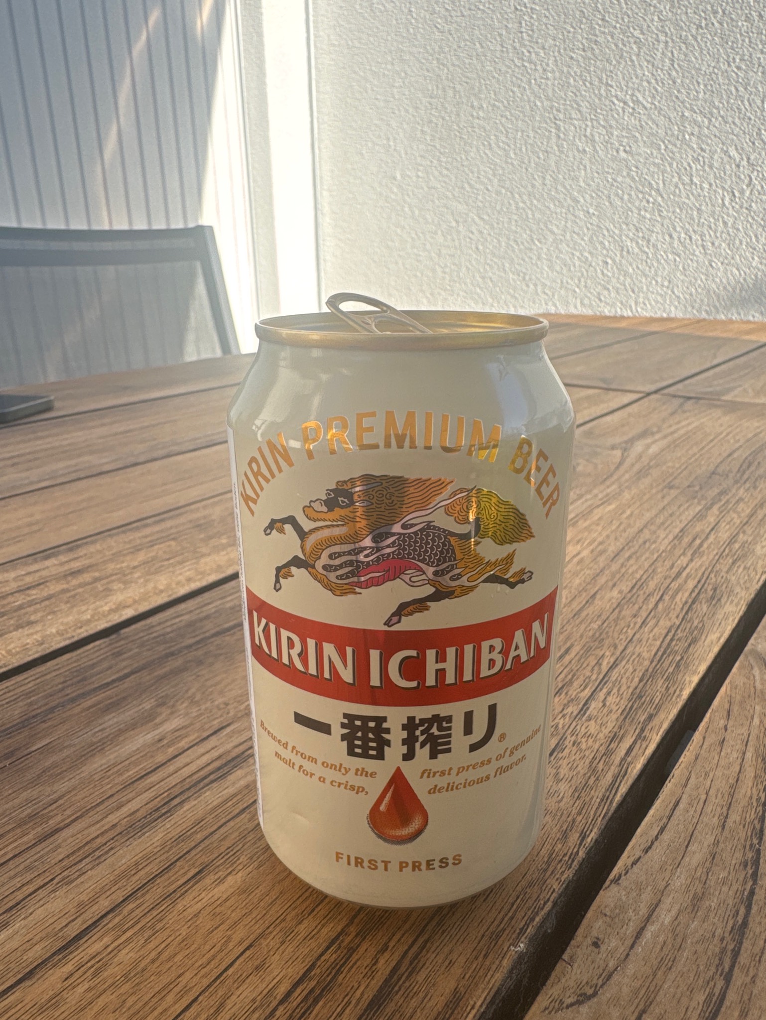 Kirin Ichiban / Ichiban Shibori / 一番搾り, Kirin Brewery Company