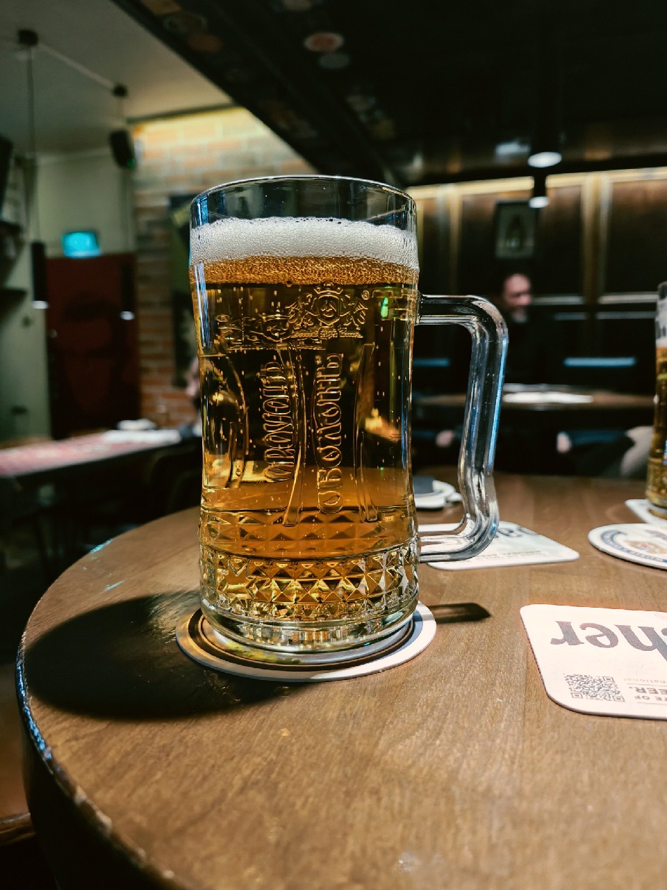 Obolon Lager, Obolon / Оболонь
