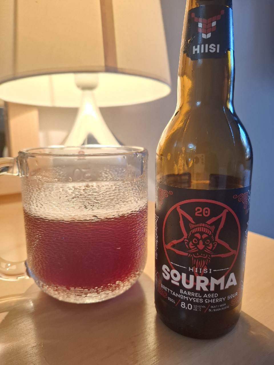 Sourma, Panimo Hiisi