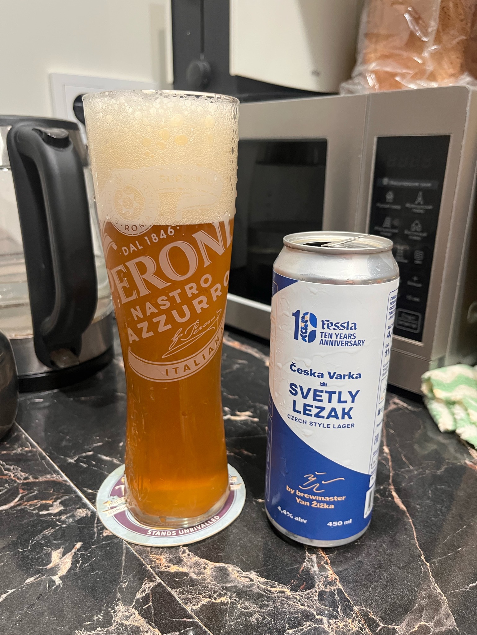 Svetly Lezak, Fessla Brewery