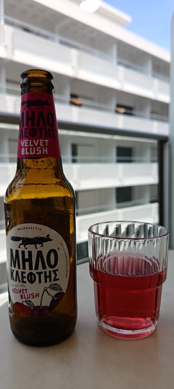 Milokleftis / Μηλοκλέφτης Velvet Blush, Greece