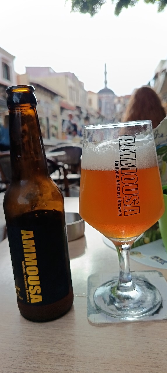 Ammousa, Ammousa