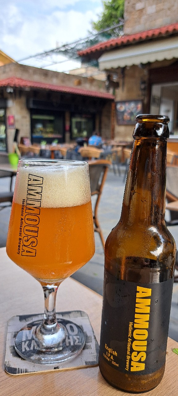 Ammousa, Ammousa