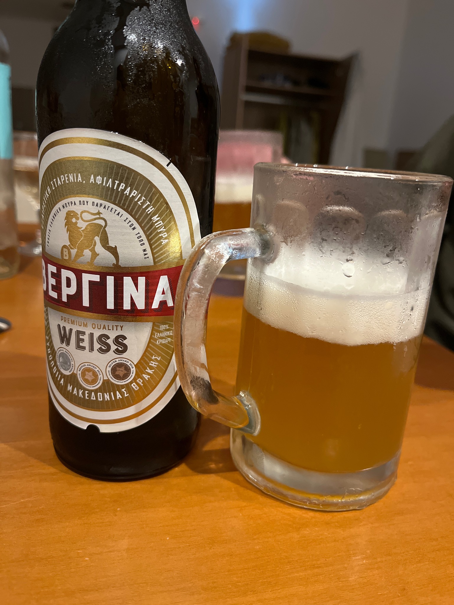 Vergina / Βεργίνα Weiss, Macedonian Thrace Brewery