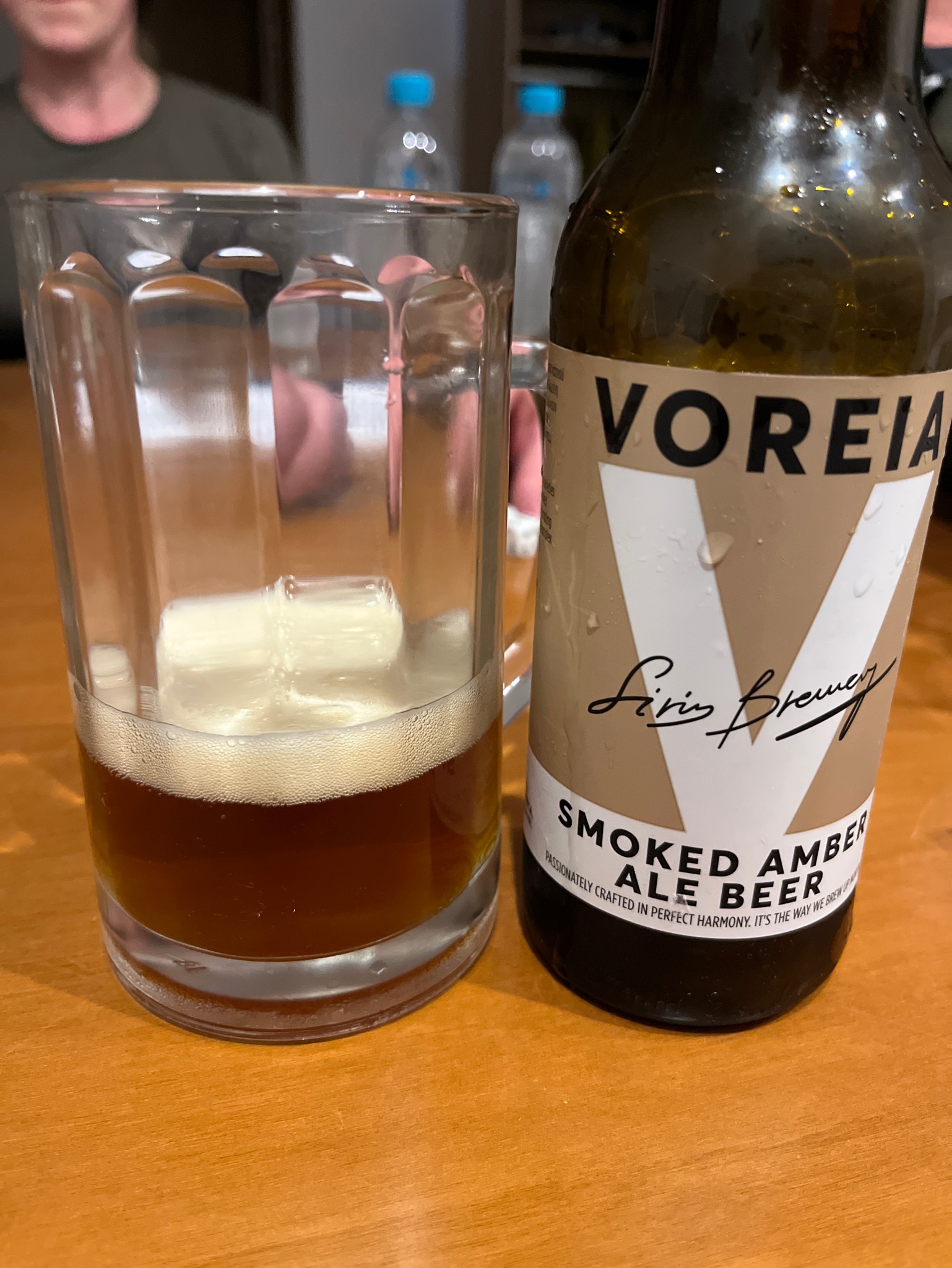 Voreia Smoked Amber Ale Beer, Siris MicroBrewery