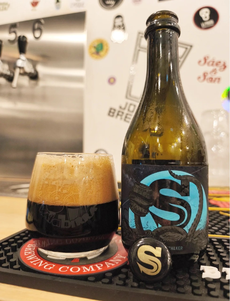 moonwalker, Siren Craft Brew