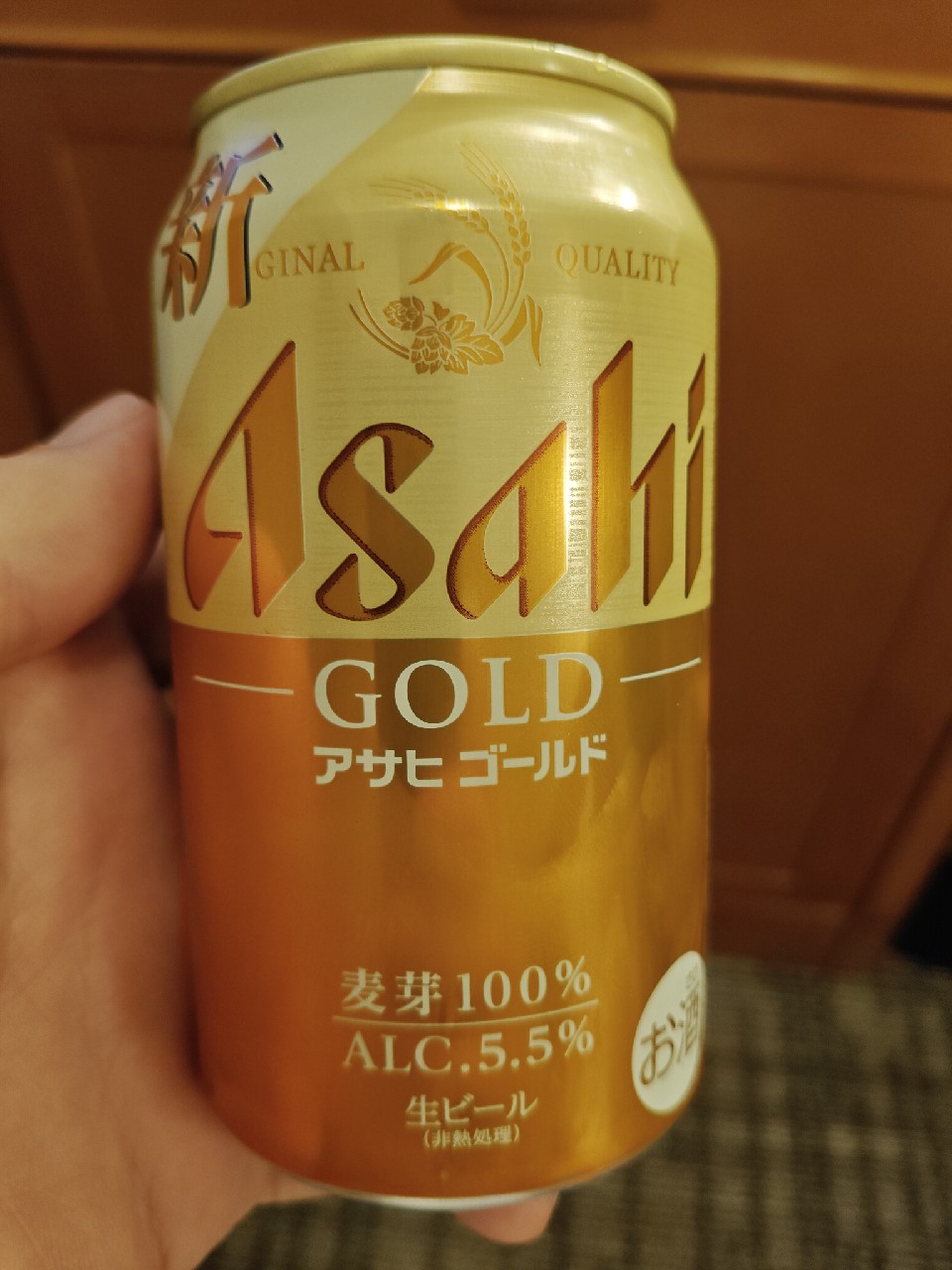 Asahi Gold Label, Japan