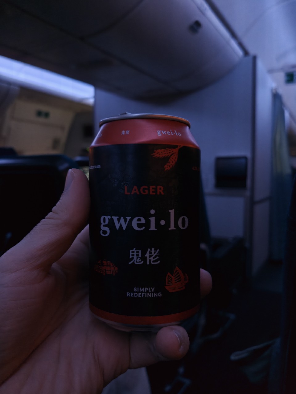 Gwei-lo Lager, Gweilo Beer