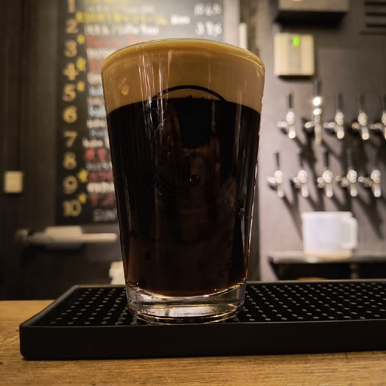珈琲1杯のイマージュ Coffee Porter, Japan