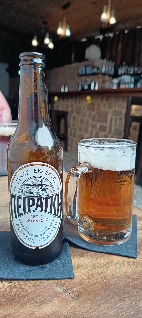 Peiraiki, Greece