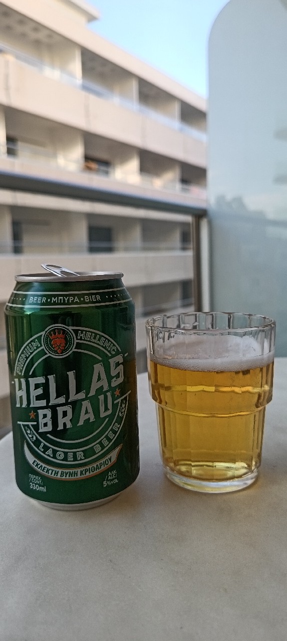 Hellas Brau, Hellenic Breweries of Atalanti - EZA