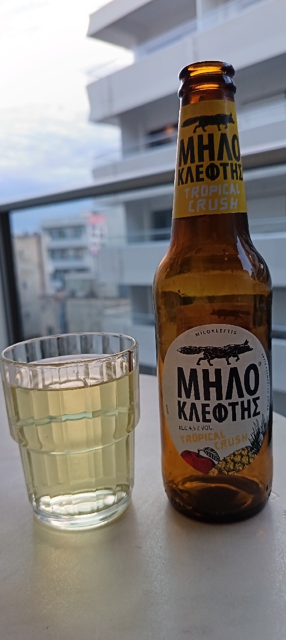 Milokleftis / Μηλοκλέφτης Tropical Crush, Greece