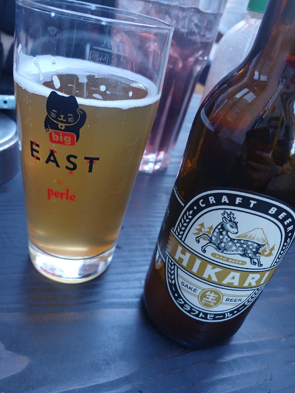 Hikari Saké Beer, Hao Beer