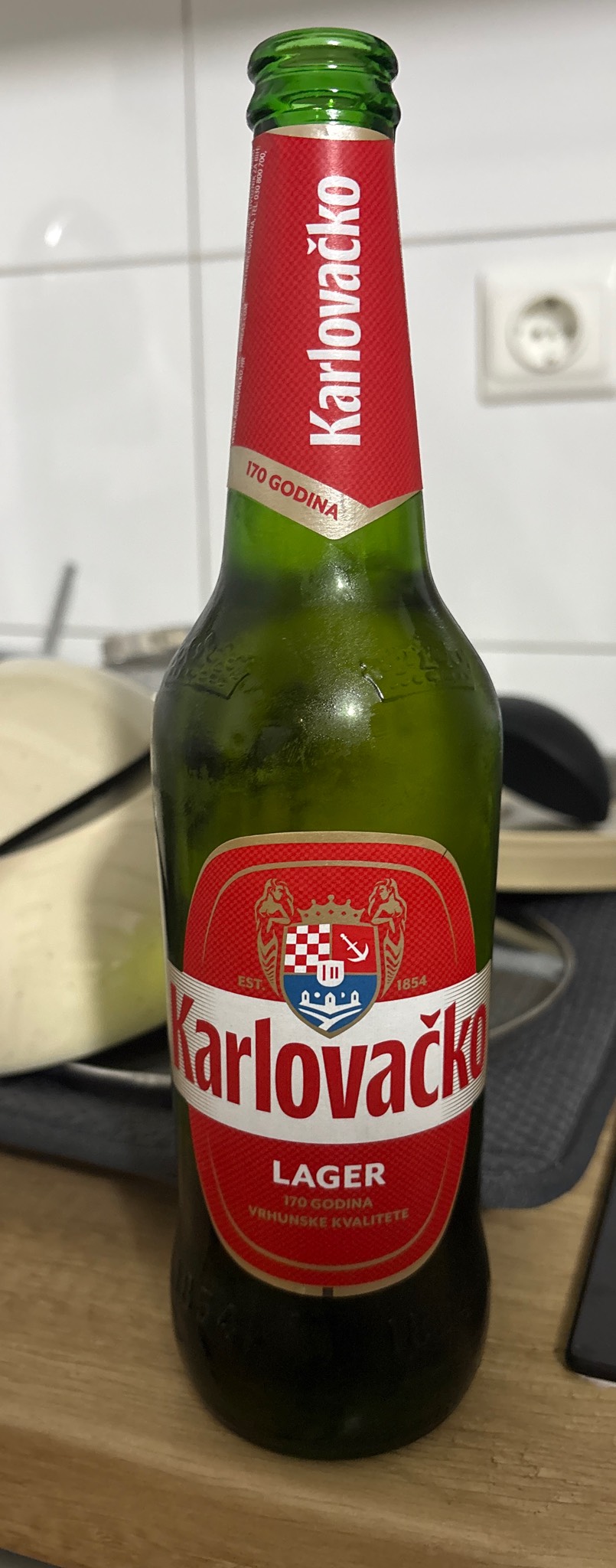 Karlovačko, Karlovačka Pivovara