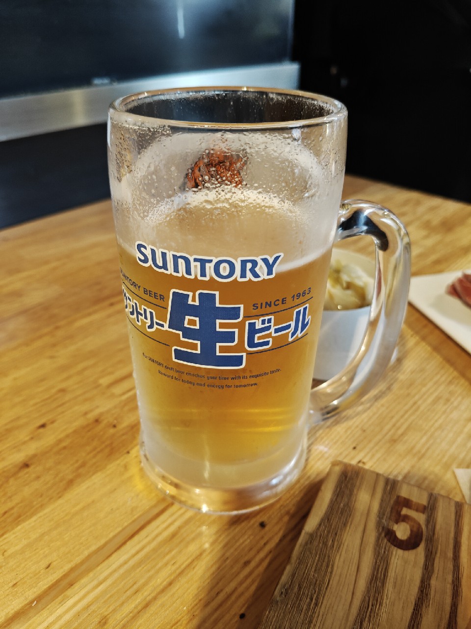 Suntory Nama-Beer, Japan
