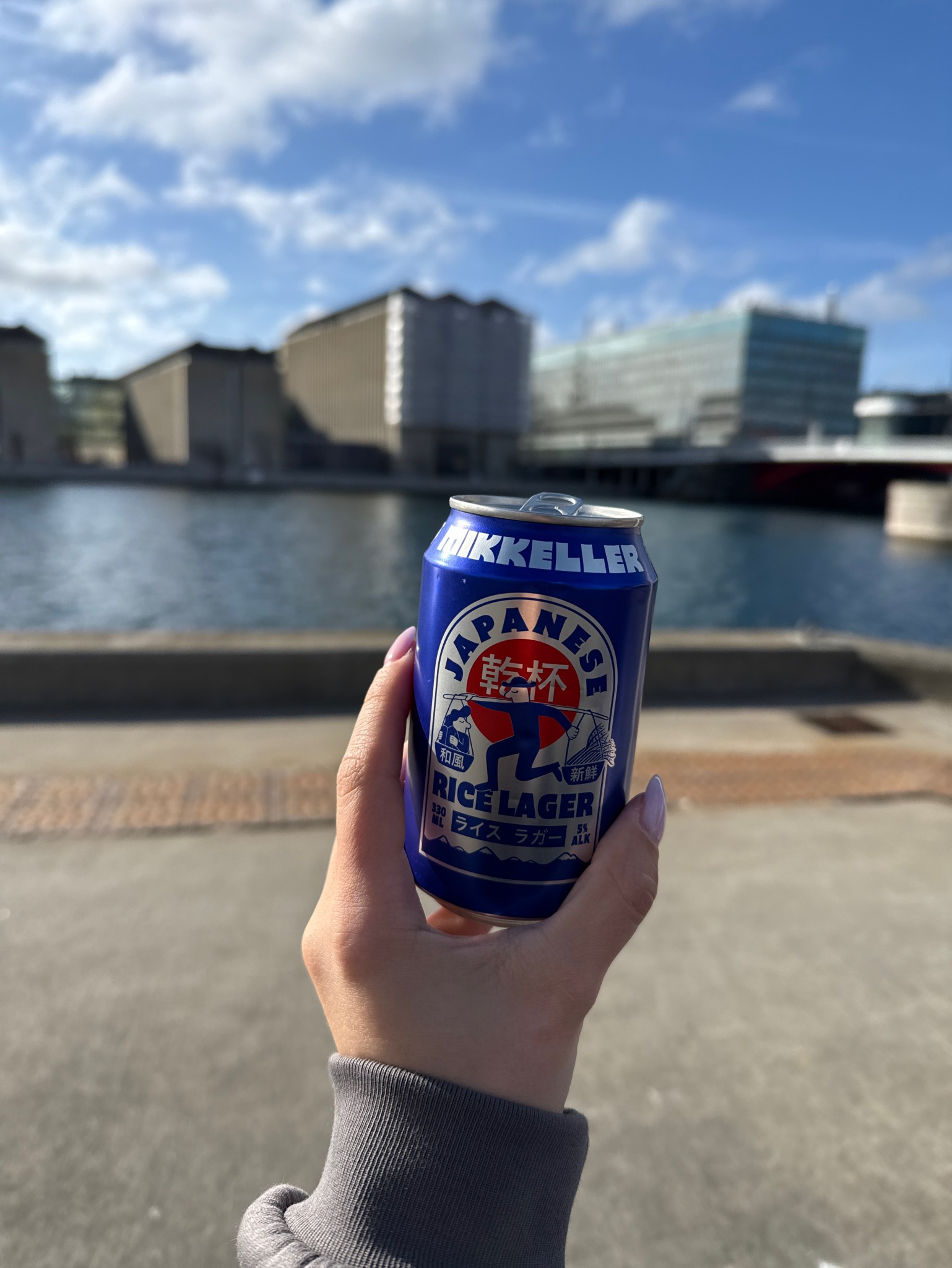 Japanese Rice Lager, Mikkeller