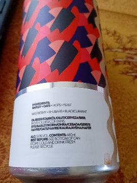 Undulation, Gamma Brewing Company
