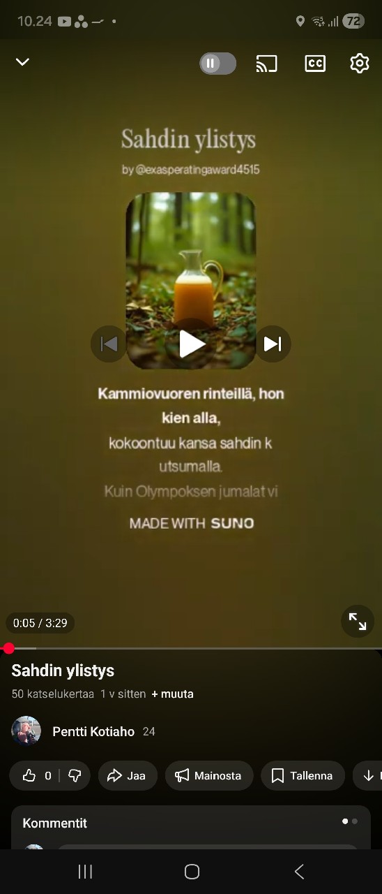 Sahti, Varastopanimo