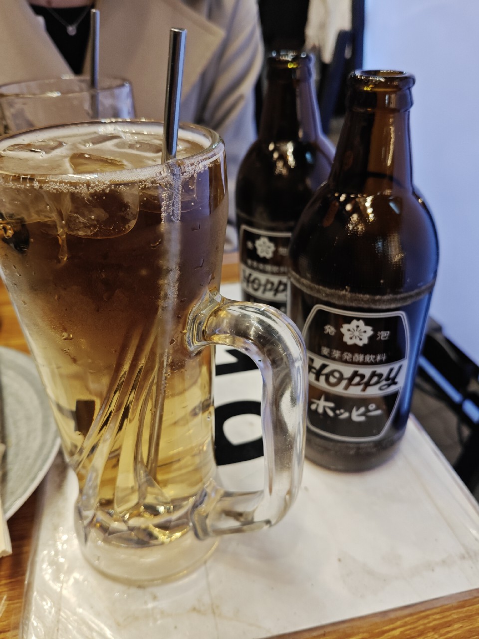 Hoppy, Japan