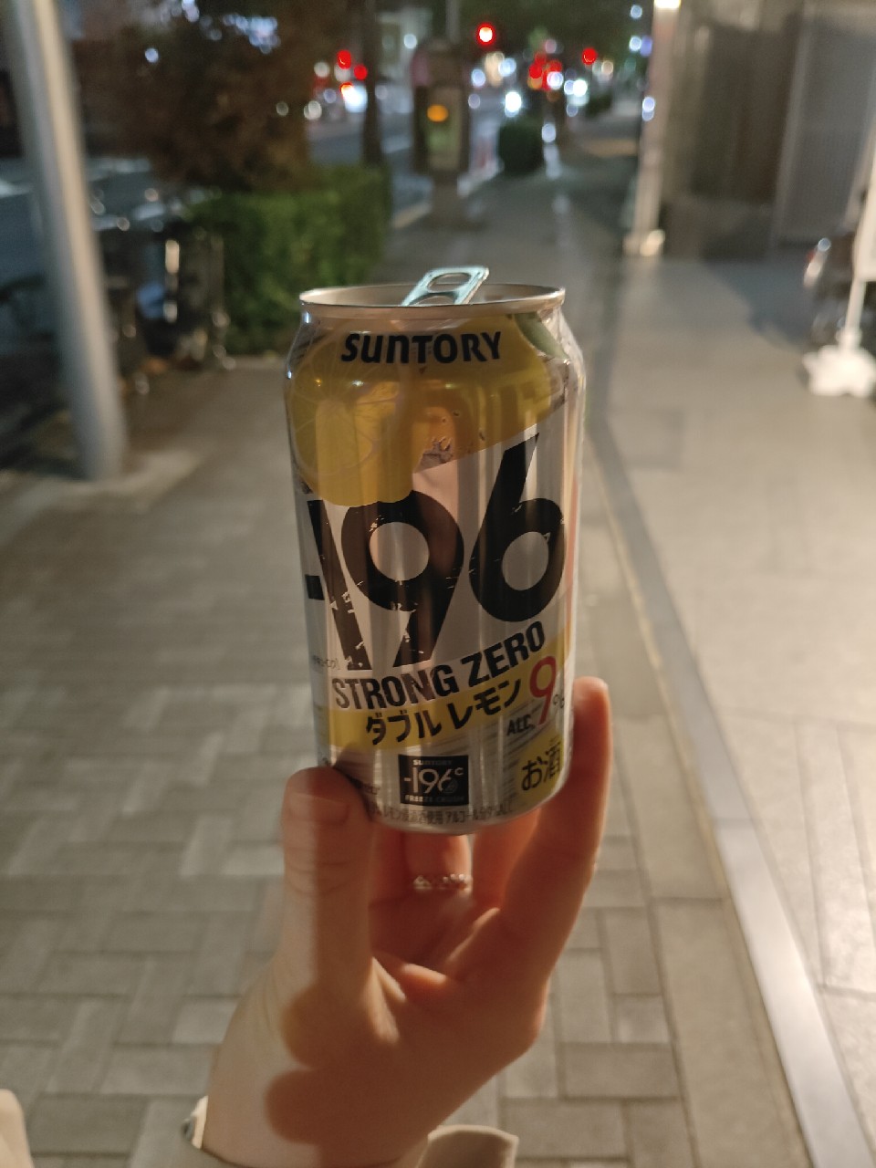 Strong Zero -196°C Lemon, Japan