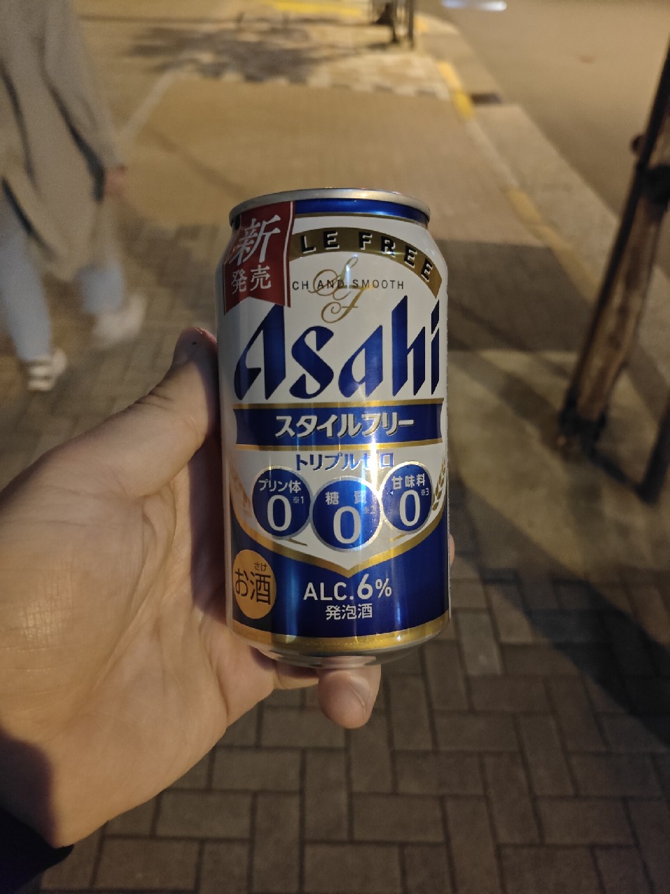 Asahi le free, Japan