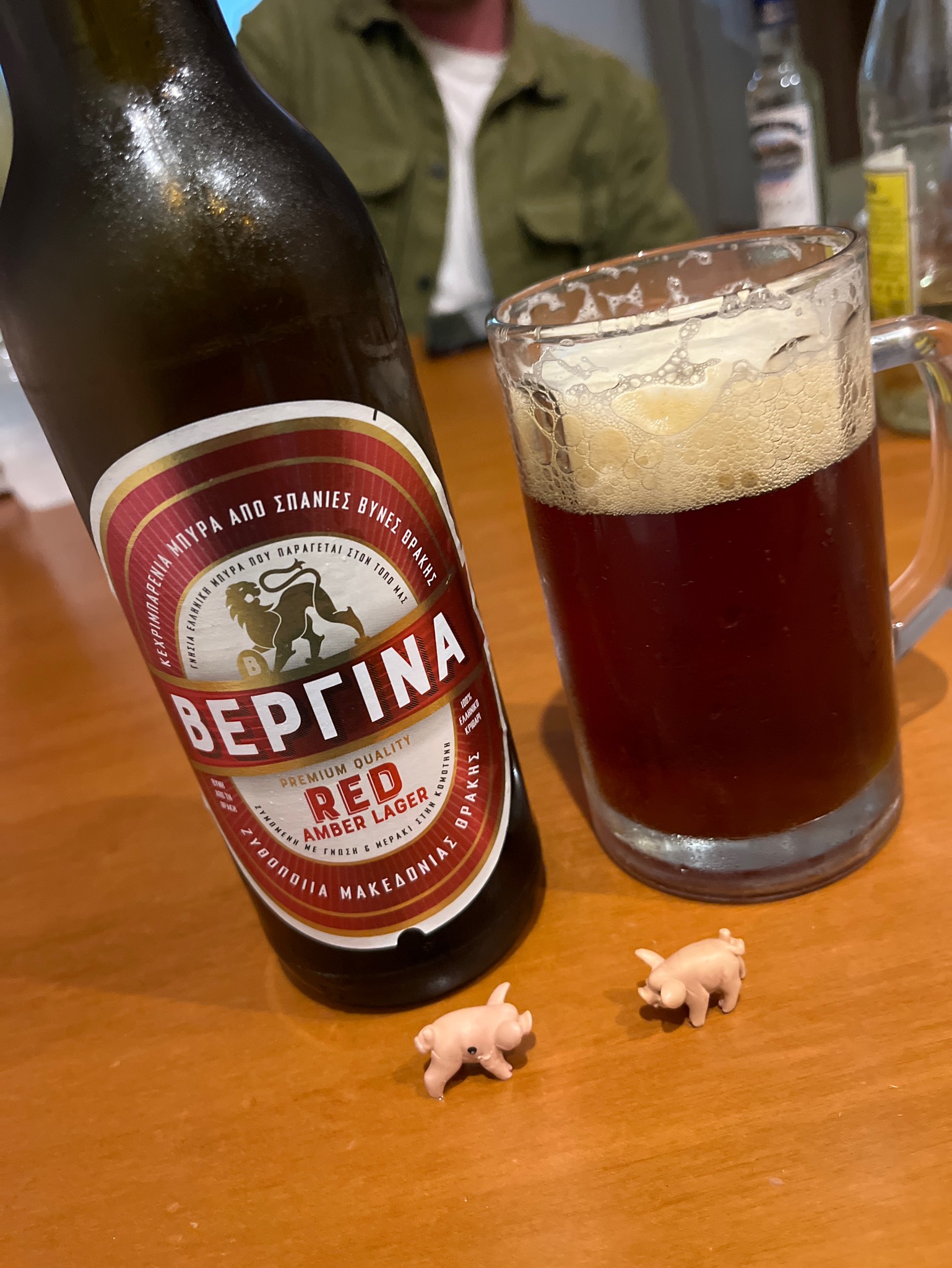 Vergina / Βεργίνα Red Amber Lager, Macedonian Thrace Brewery