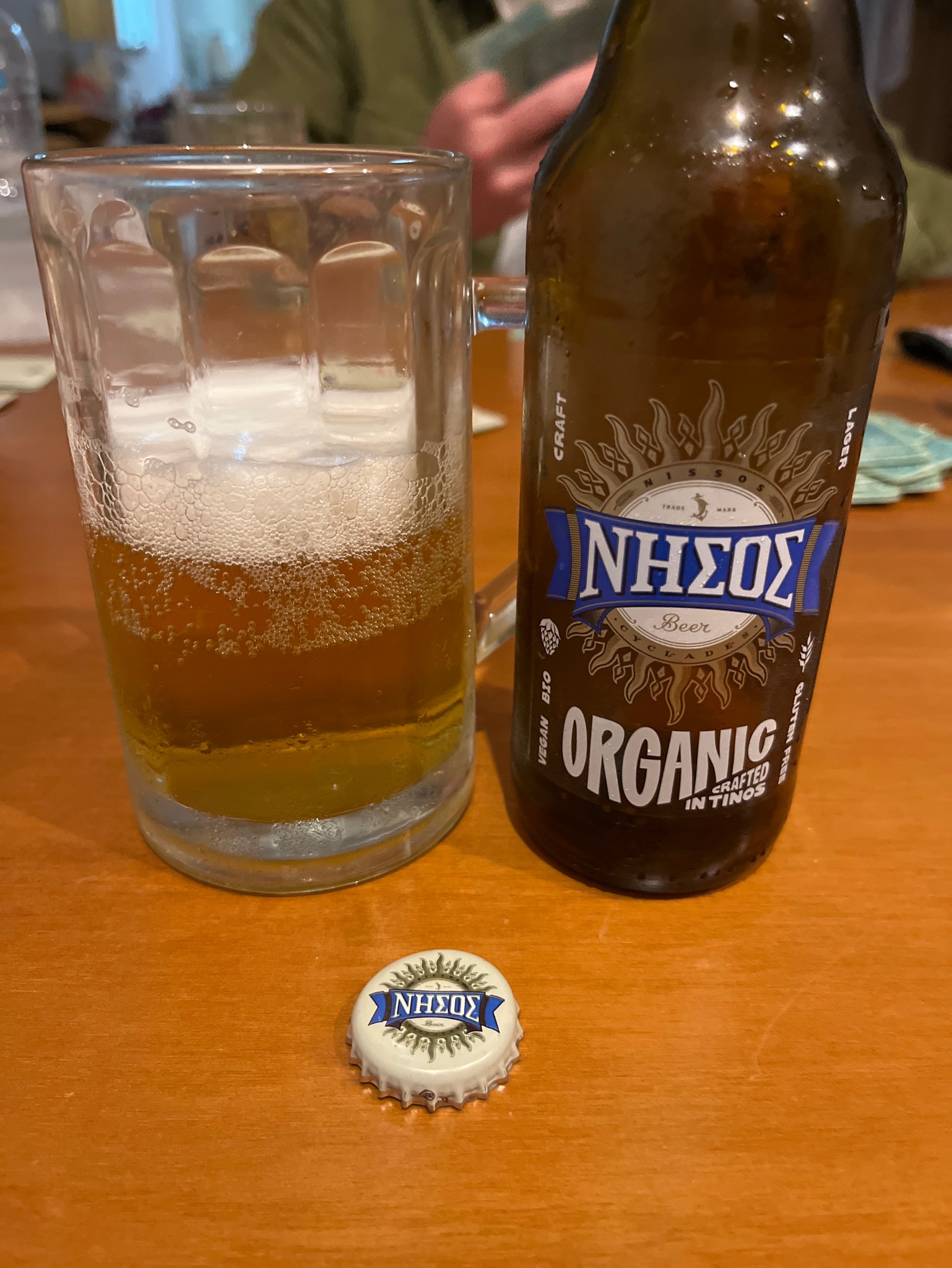 Nissos All-Day Organic Lager / Νήσος All-Day Organic Lager, Cyclades Microbrewery